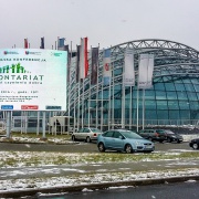 G2A Arena Convention and Exhibition Centre, Jasionka wycieraczki wejściowe