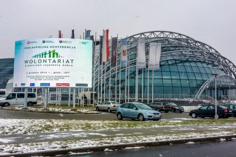 G2A Arena Convention and Exhibition Centre, Jasionka wycieraczki wejściowe