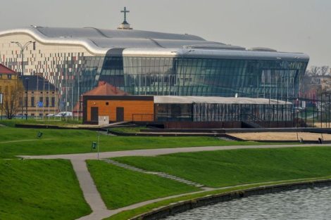 ICE Kraków Congress Centre wycieraczki wejściowe